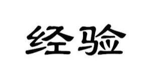 五一假期更适合赚钱！2个低成本小生意日入500，人玩你赚不香吗？