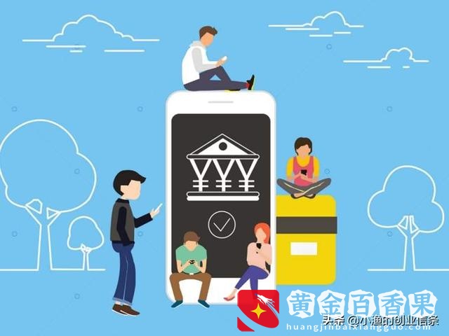 白手起家创业做什么好？适合白手起家的小生意？