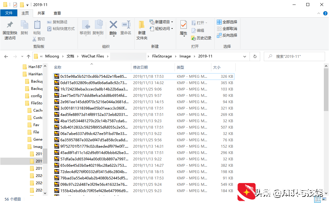 电脑C盘爆满？用这5招清理，立马腾出10个G