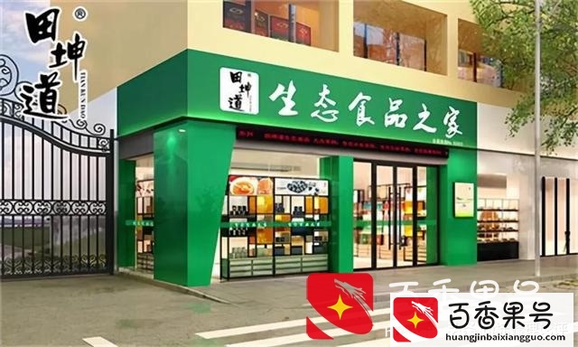 想开个粮油店不知道能赚钱吗