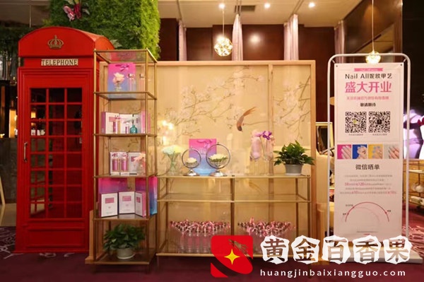 美甲店不知道怎么定价格？依据这3点，肯定不会出错！