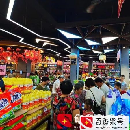 生鲜超市到底是做加盟店好还是自己创立门店？