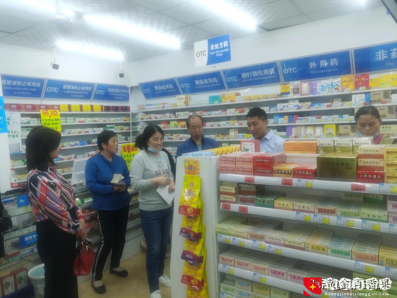 经典案例：40平米的药店，怎么就做到一年净利润100万了