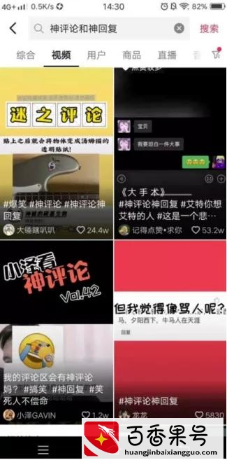 网络怎么能赚钱？网络赚钱有哪些方式？