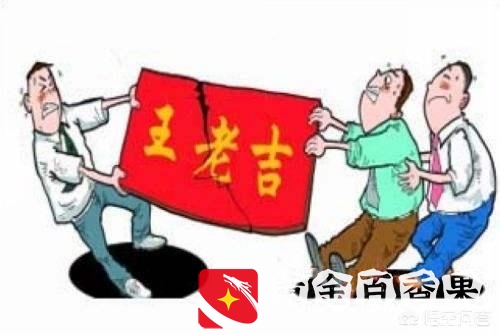 王老吉和加多宝哪个正宗？王老吉起源和发展经过？