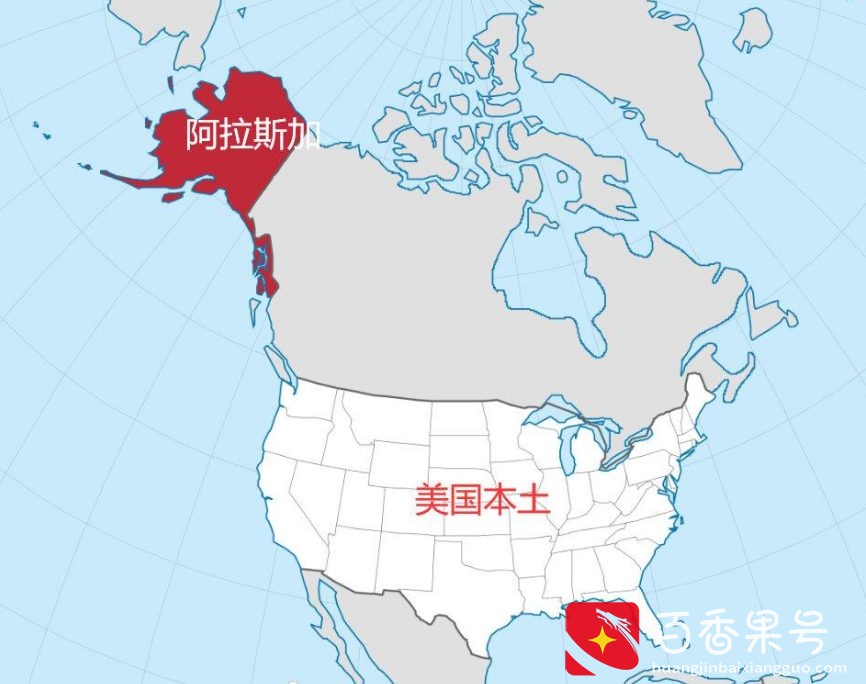 世界最大的飞地——阿拉斯加，对美国有多重要？