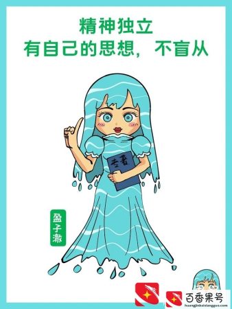 什么样的女人是好女人？有这十六个特征的都是，你遇到了吗？