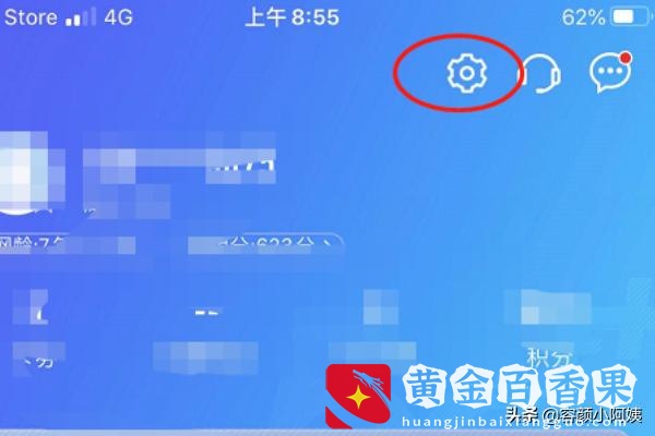 打10086可以注销卡吗？怎么在手机上注销移动卡？