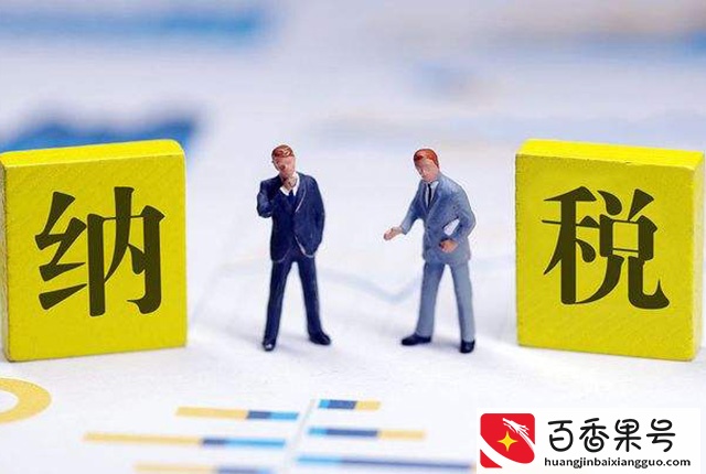 突然“喜得”1个亿，一年收益350万，还得继续缴纳个税吗？