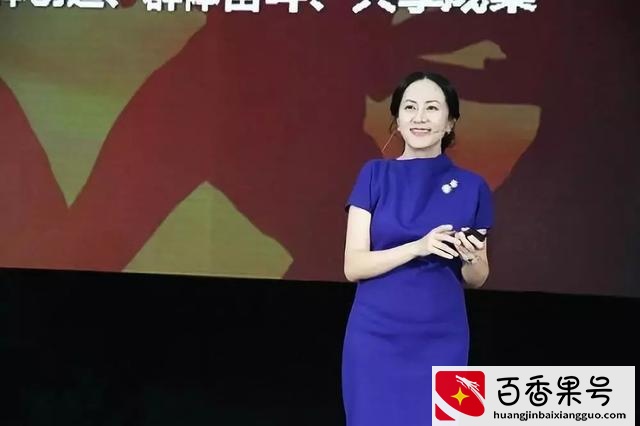 任正非女儿孟晩舟为什么不姓任