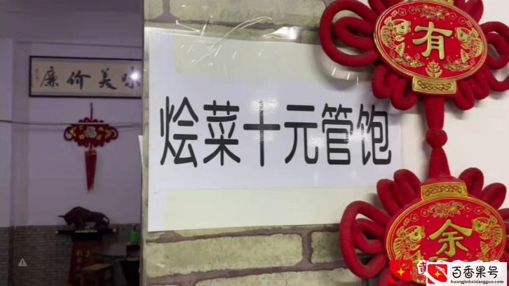 宝藏小店，90小伙一天卖1000多碗烩菜，知道利润后羡慕了