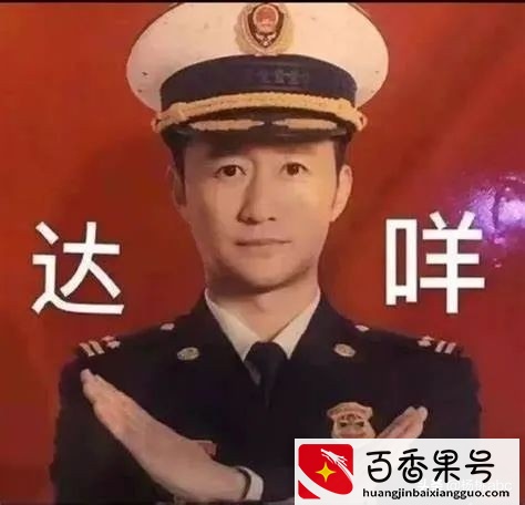 保税仓也卖假货？又逢315，一起来揭秘保税仓的那些事儿