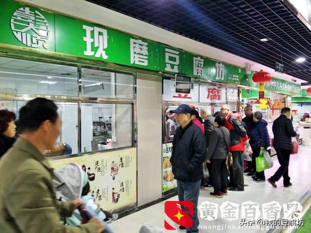 想自己开个店不知道做什么好