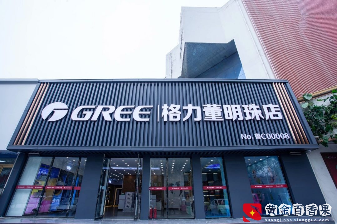 实体店频频“喊苦”的时代 这个品牌却为何一直在开店