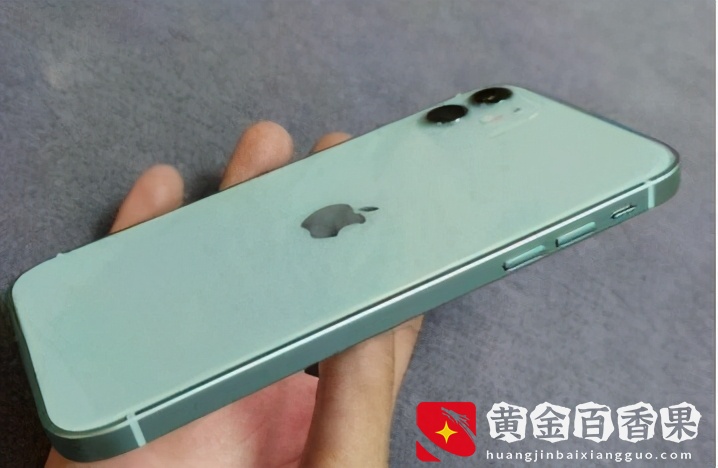 618电商节，如何买到最便宜的iPhone12，这篇文章让你节省1800元