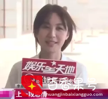 黄晓明Angelababy官宣离婚！狗血情史全曝光