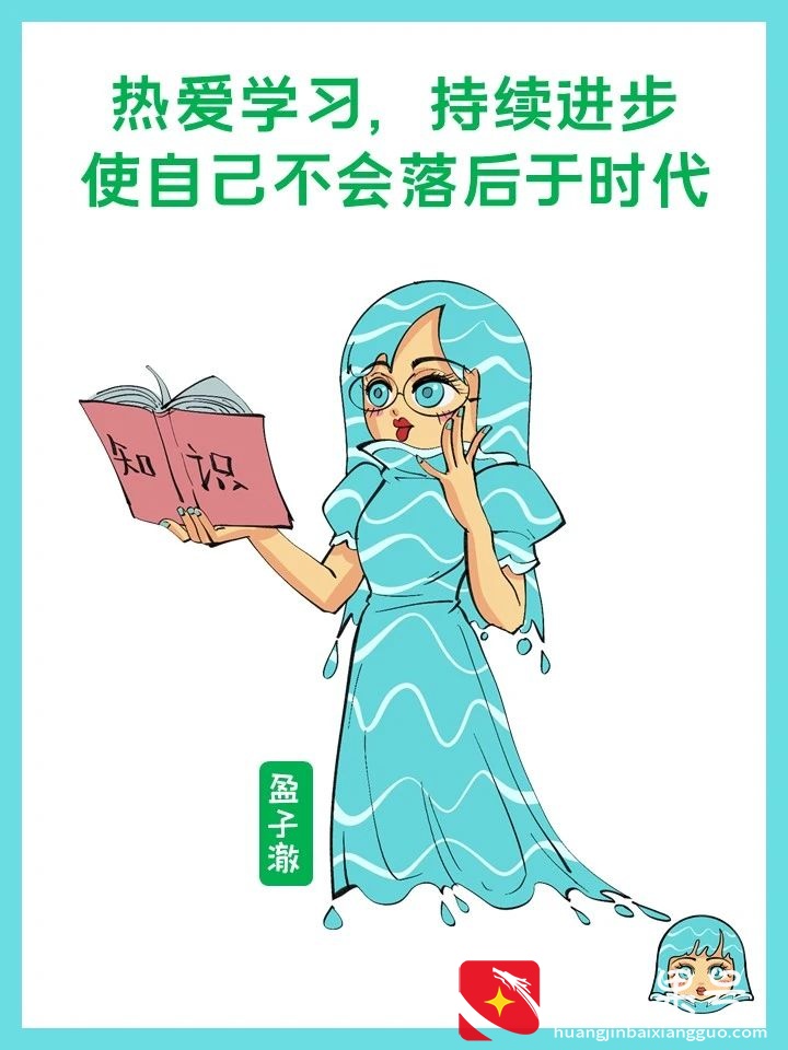 什么样的女人是好女人？有这十六个特征的都是，你遇到了吗？