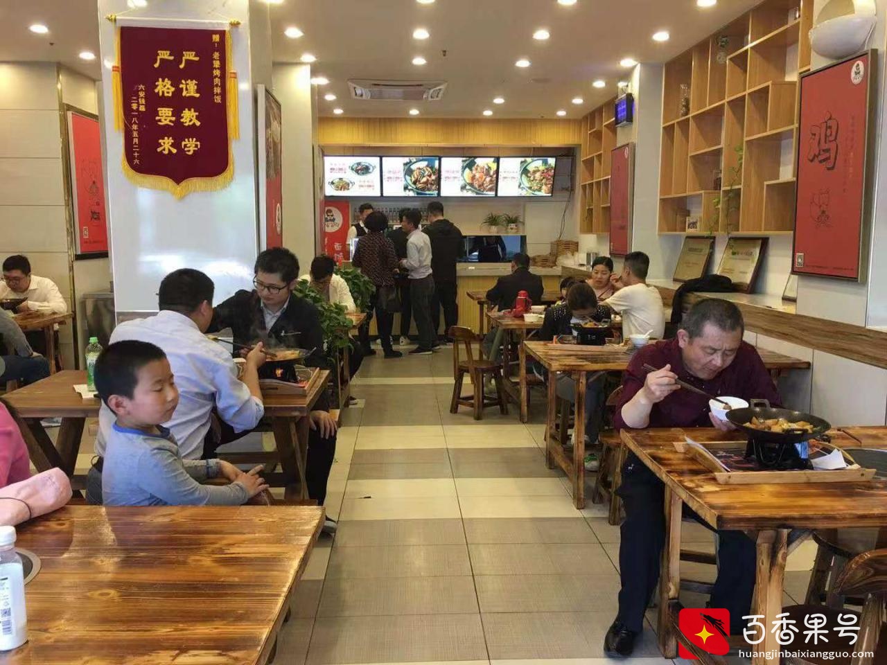 开餐饮店很赚钱吗？这样算算一清二楚