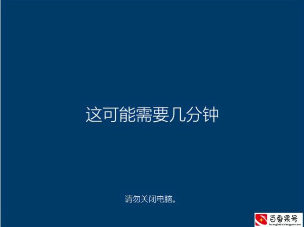 win10笔记本电脑开机密码忘记了怎么办，如何解决win10忘记密码