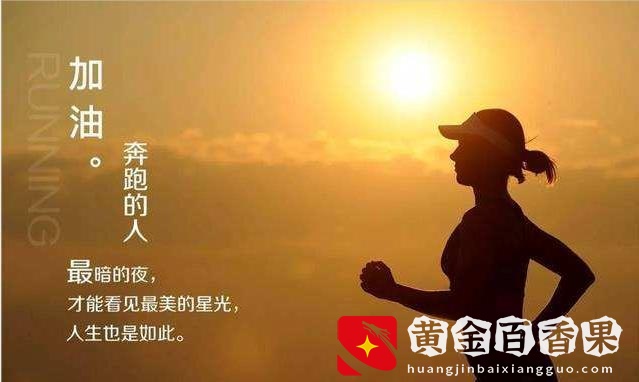 武汉羽毛球教练转行程序员，月入一万二，后悔没有早点学编程