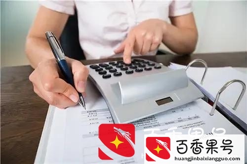 会计学怎么样，值得去学吗？