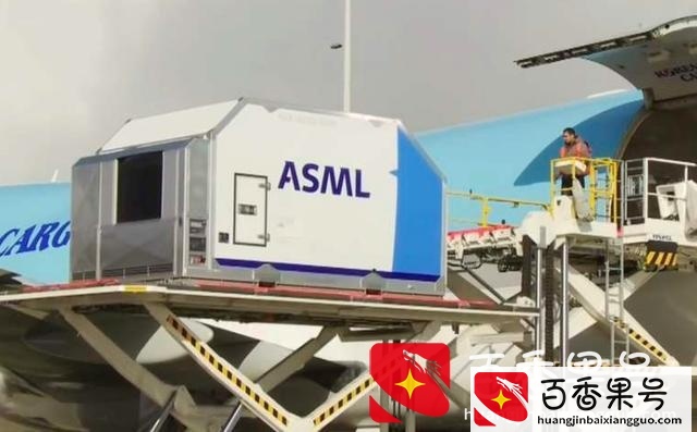 ASML：中国举国之力也造不出EUV光刻机，公开图纸也没人能造出