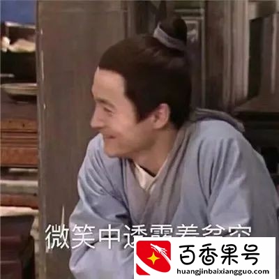 保税仓也卖假货？又逢315，一起来揭秘保税仓的那些事儿