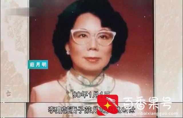 相伴28年，李嘉诚仍不敢将周凯旋娶进门？背后原因不简单