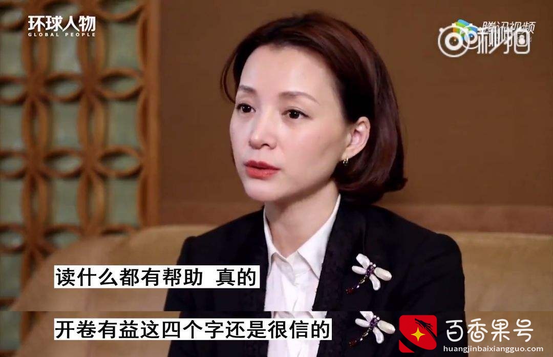  董卿不再主持春晚的原因曝光，懂得取舍是多难的一件事