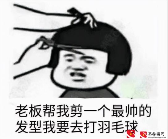 武汉羽毛球教练转行程序员，月入一万二，后悔没有早点学编程