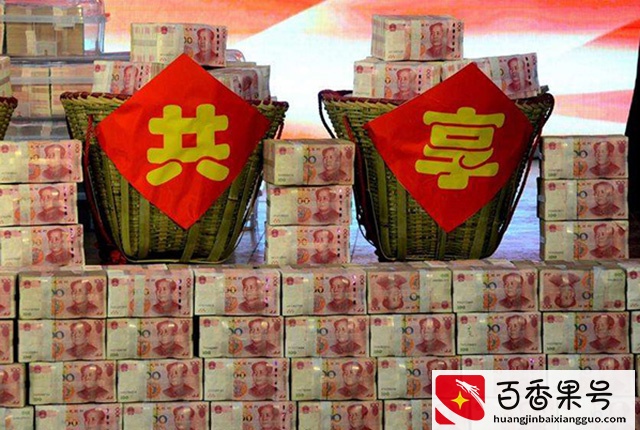 突然“喜得”1个亿，一年收益350万，还得继续缴纳个税吗？