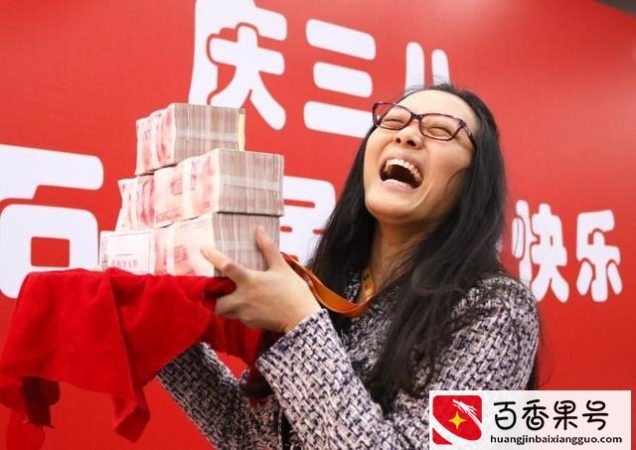 这5个“吸金项目”，有人瞧不上，有人却闷声发财！未来会更吃香