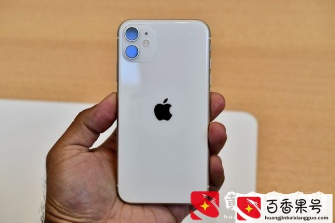 二手iPhone 11怎么选，才不会被坑