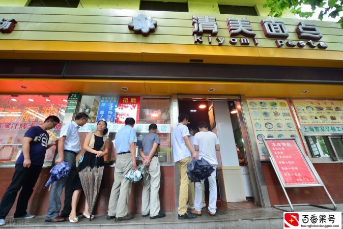 90后小伙开早餐店，一年盈利72万，套路太深，看懂了你也可以