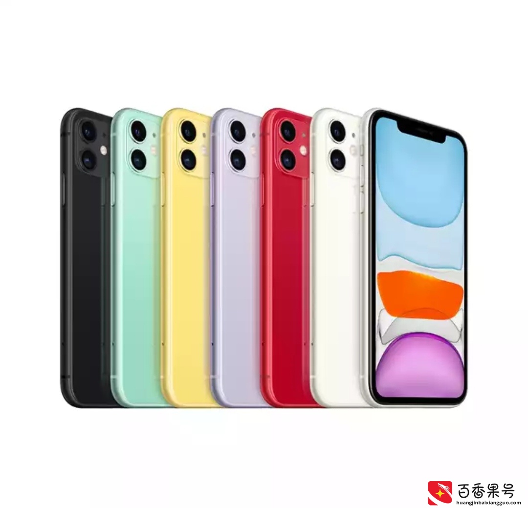 5G时代！现在入手IPhone11划算吗？