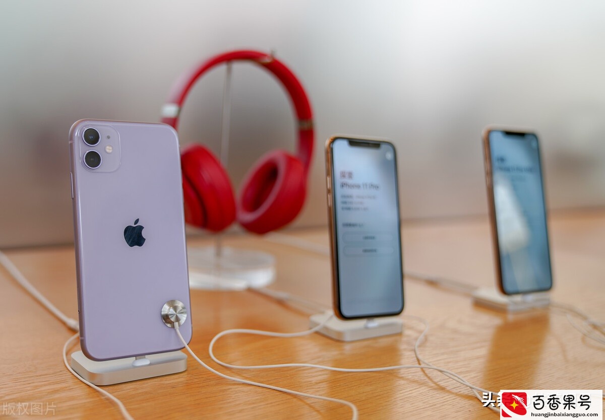 5G要普及了，iPhone11还能保持热销，名副其实“真香机”