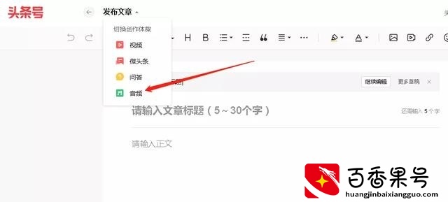 网络怎么能赚钱？网络赚钱有哪些方式？