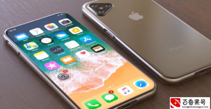 苹果手机死机卡住，强制重启的方法：iPhone X到iPhone13重启操作