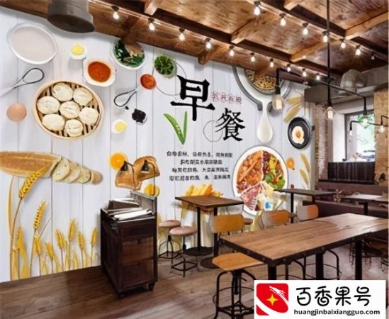 早餐店咋起名？起名大全