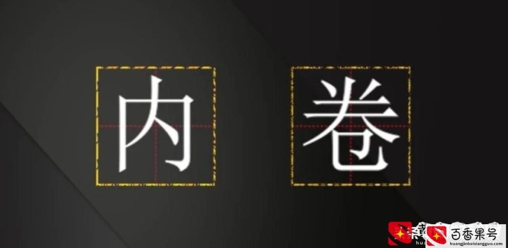 诺基亚没落原因找到了！40年里做错了3件事，最后一件是万恶之源