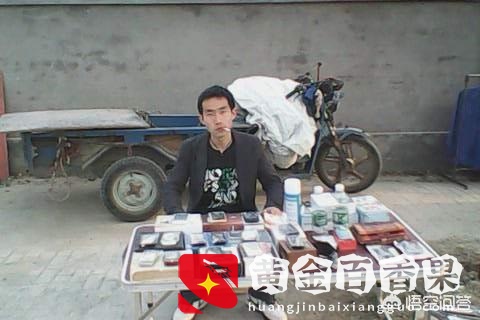 摆地摊卖什么最火成本低