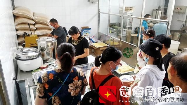 想自己开个店不知道做什么好