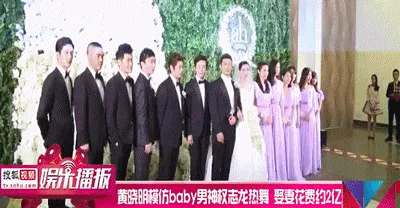 黄晓明Angelababy官宣离婚！狗血情史全曝光