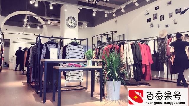 15万开服装店的经历！新客进店量激增200%