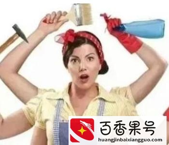 家庭主妇在家如何赚钱