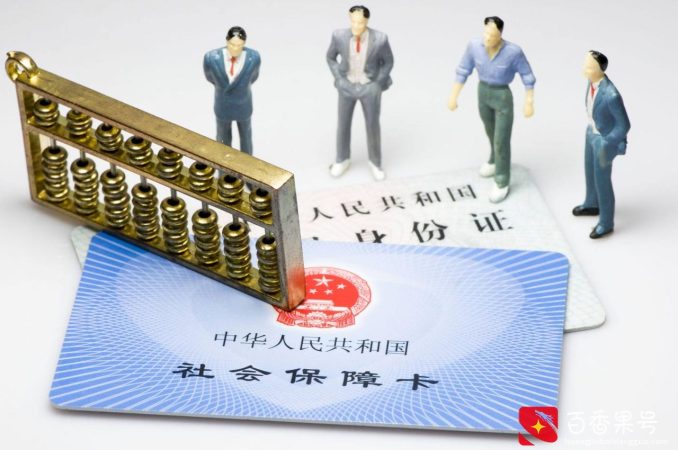 在广东交了10年社保，不幸去世，能领多少遗属待遇？大约给10万