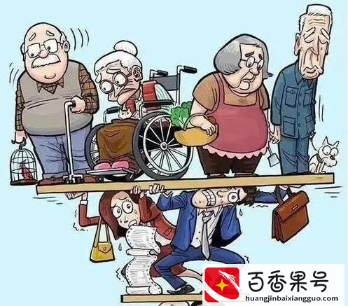 为什么不建议90后交社保？