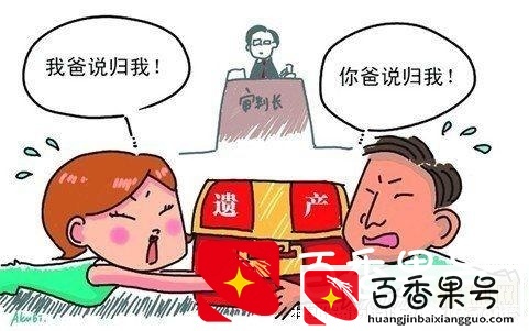 谁照顾老人谁就能继承遗产吗