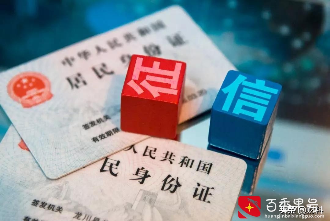 为什么不建议注销信用卡？注销信用卡的弊端是什么？如何正确使用