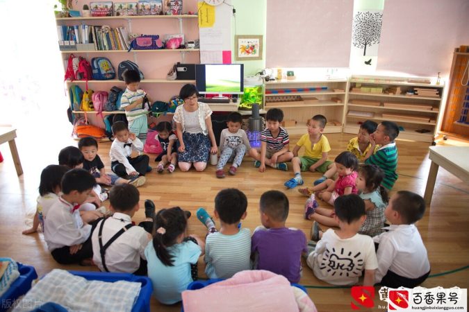 保育员可以转幼师吗？怎么考呢有什么报名条件呢